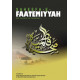 SAHIFA e FAATEMIYYAH (WITH ARABIC, TRANSLATION AND TRANSLITRATION )